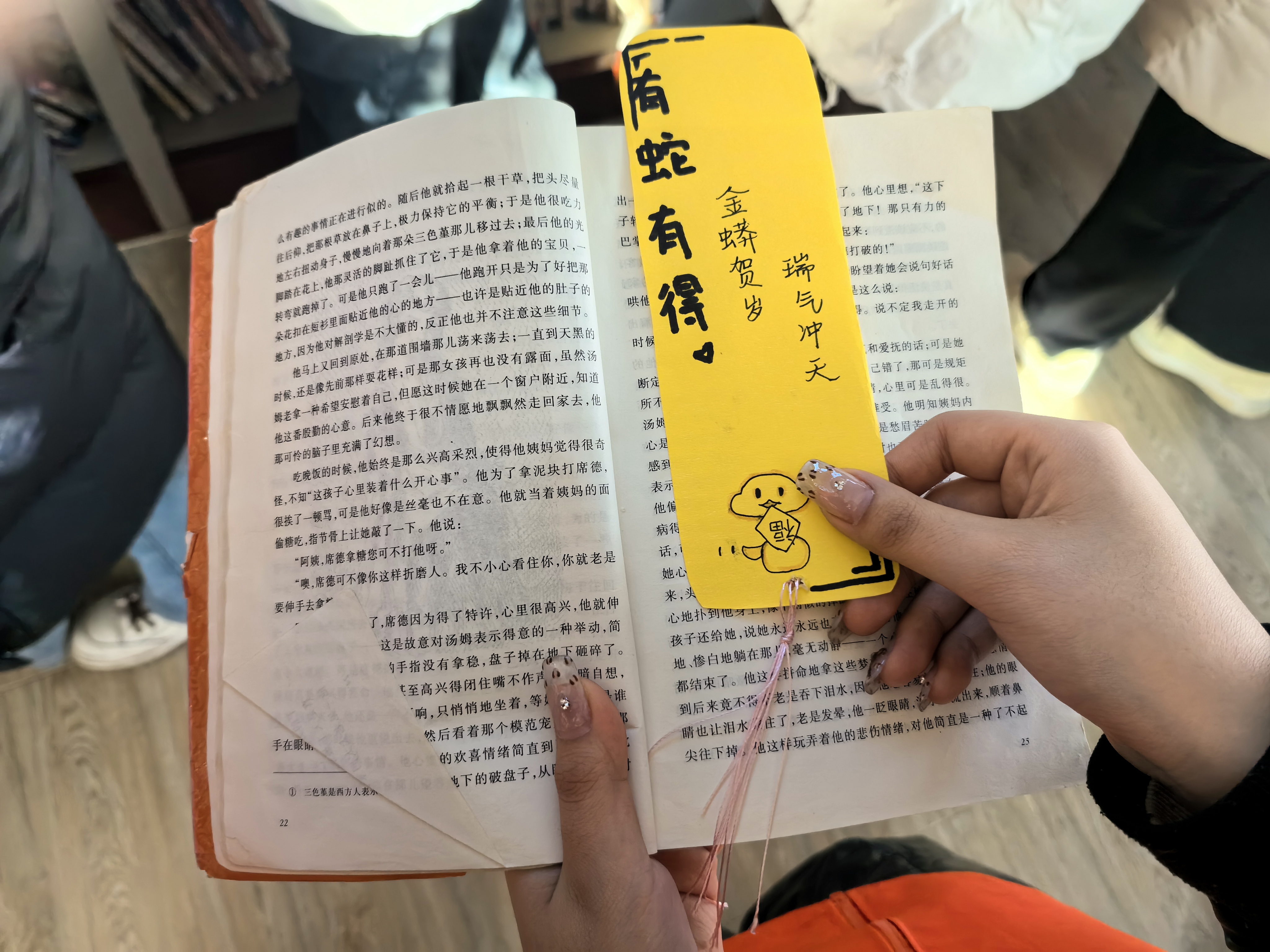 微信图片_20250119161611