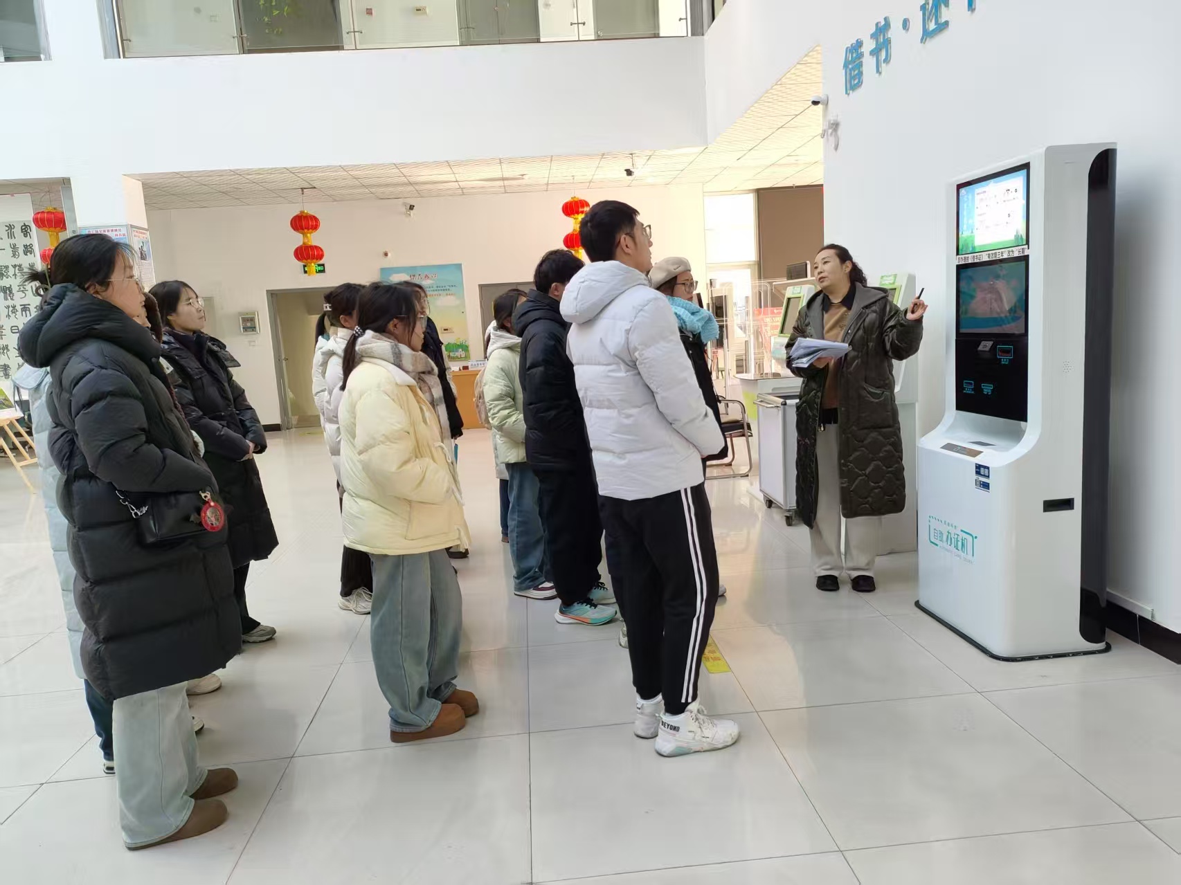 微信图片_20250204092303