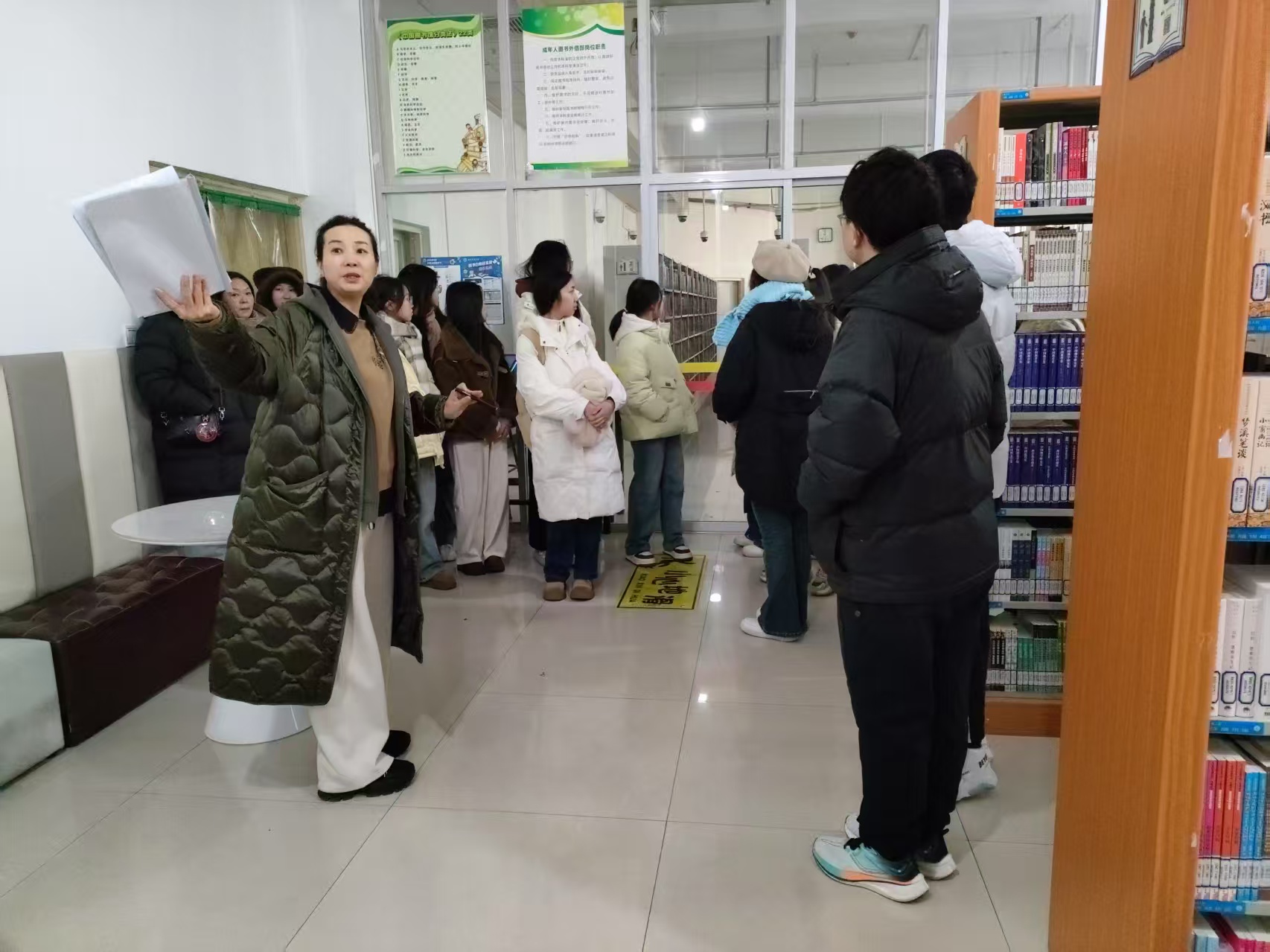 微信图片_20250204092309