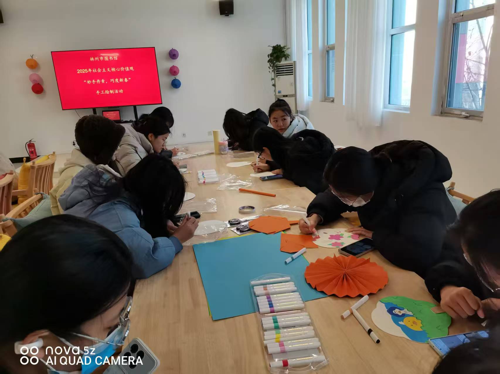 微信图片_20250210144602