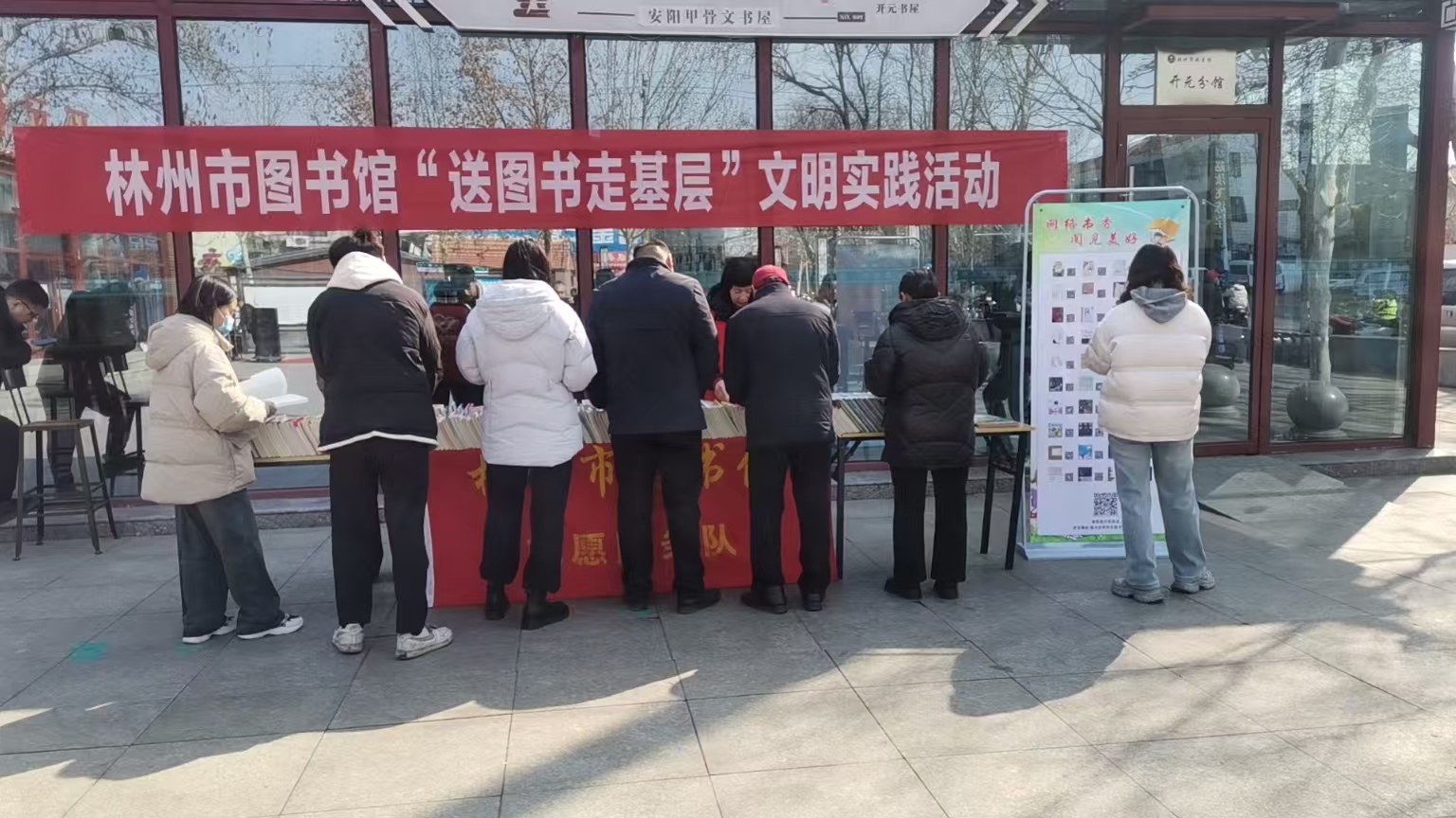 微信图片_20250306105405