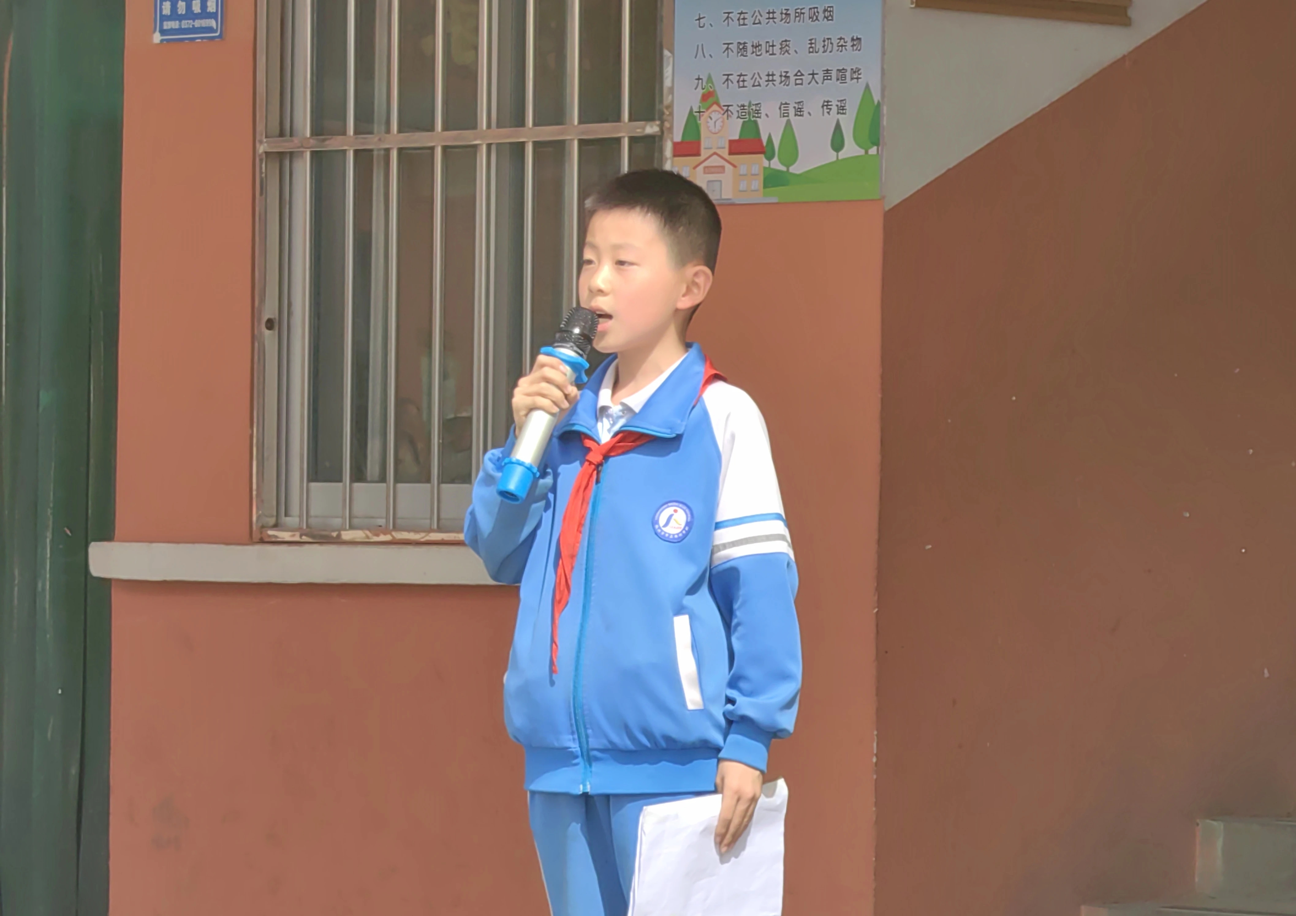 微信图片_20250418095339