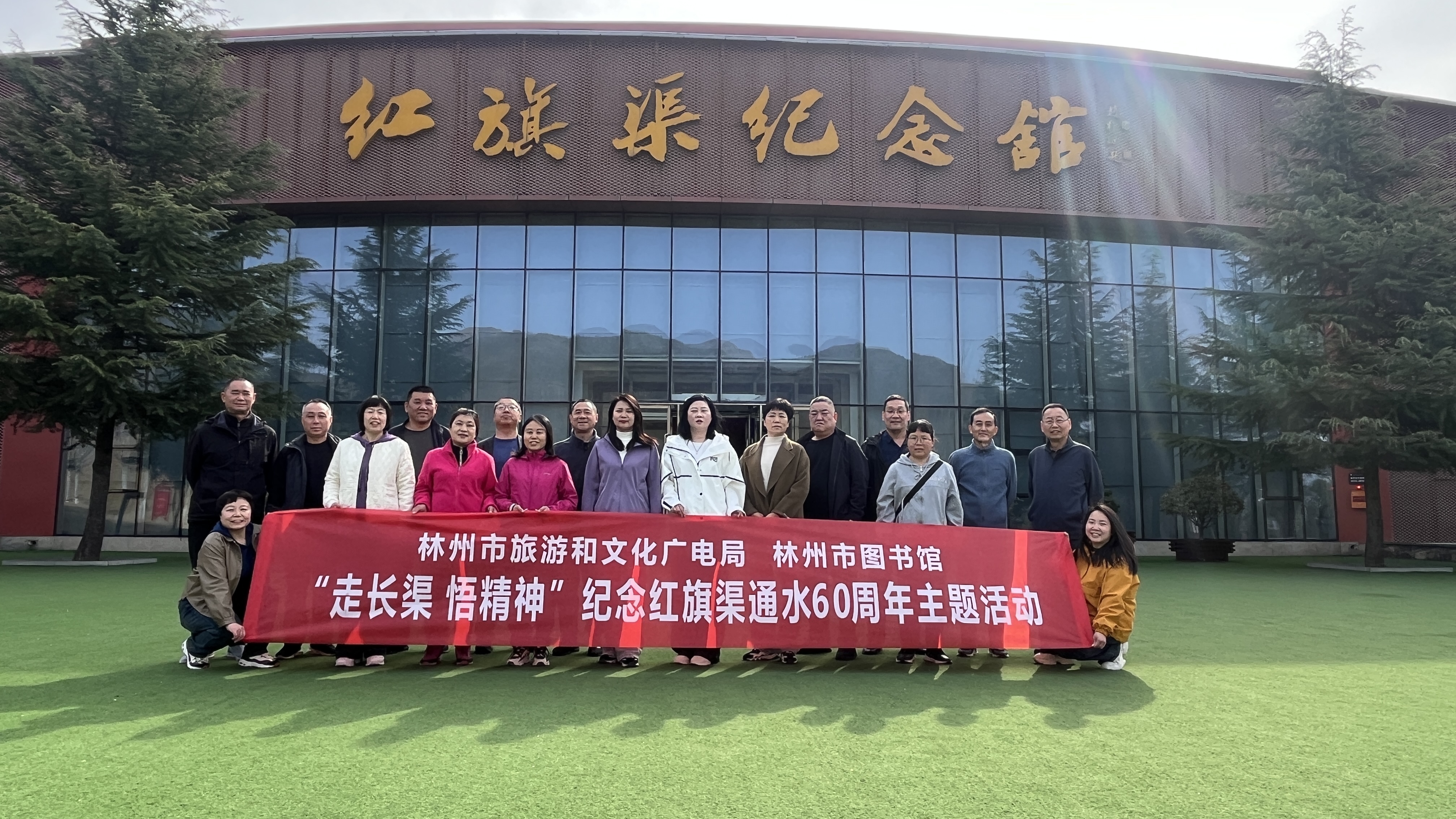 微信图片_20250401100618