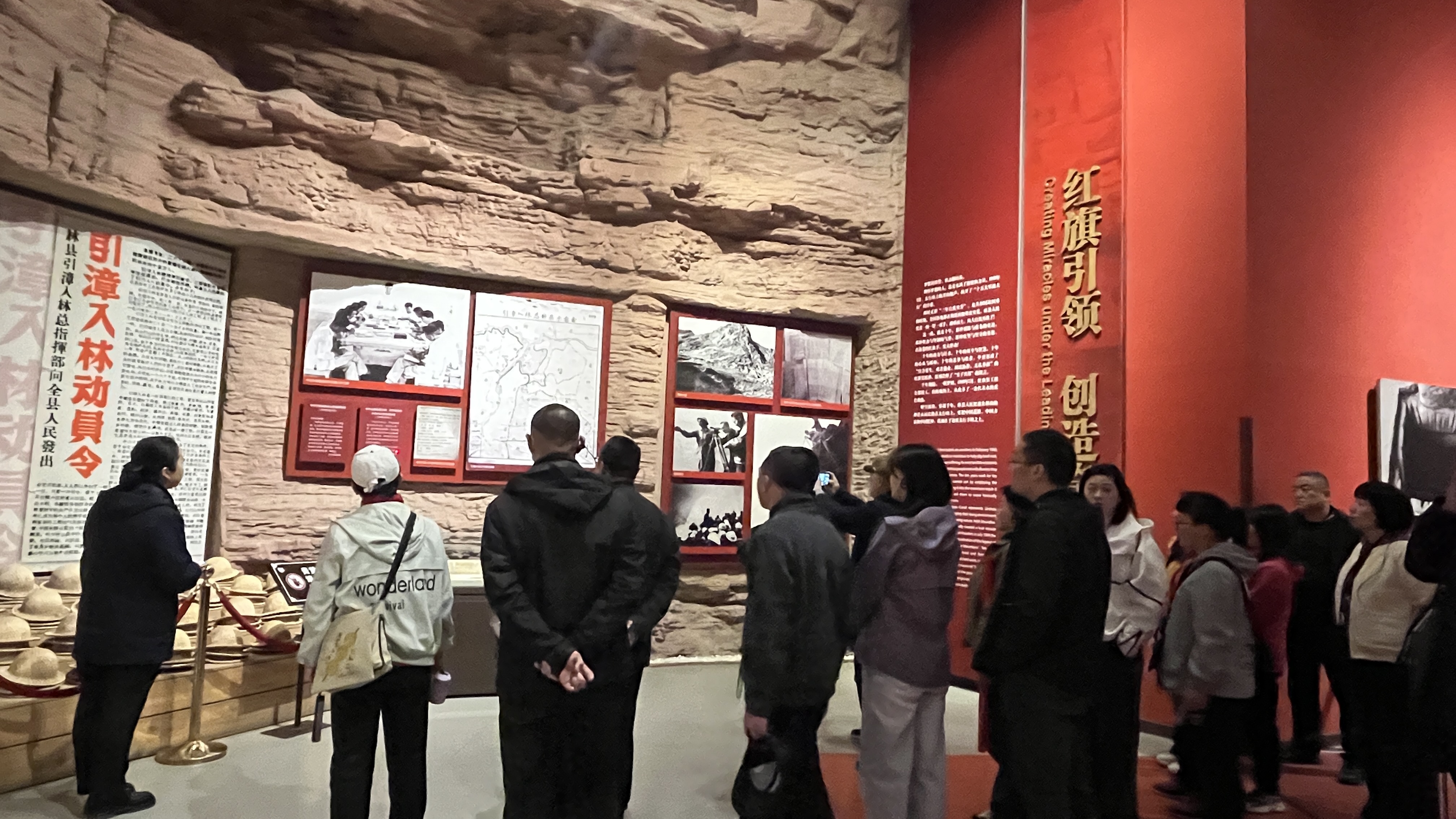 微信图片_20250401100948