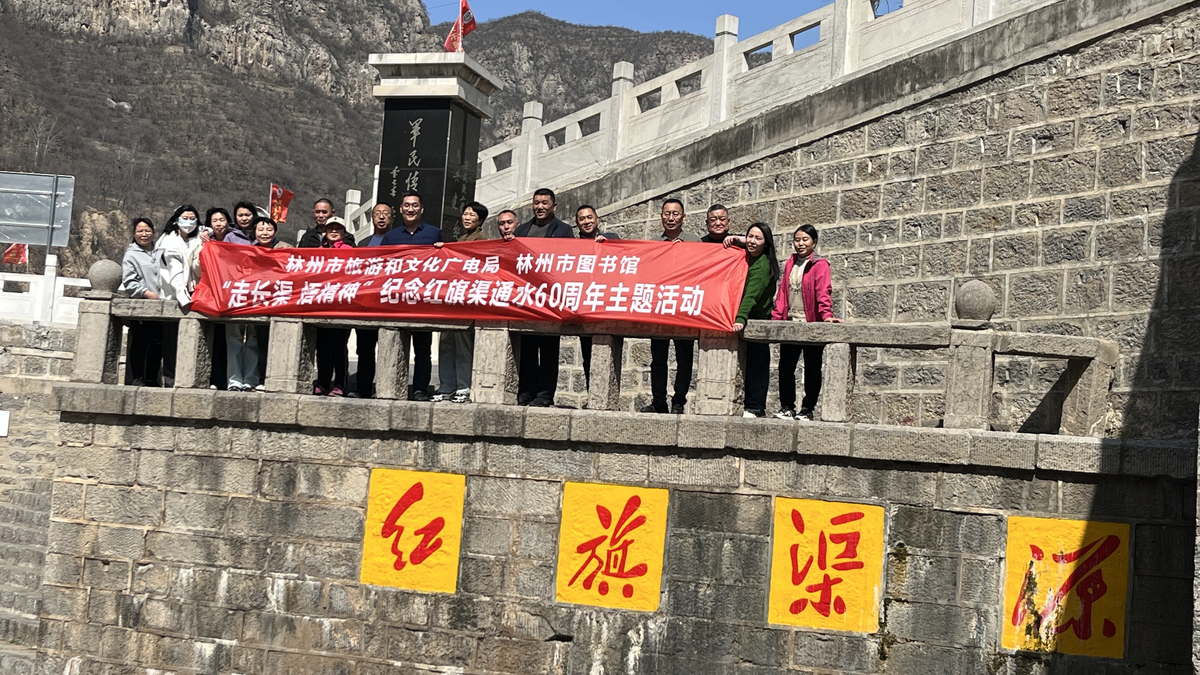 微信图片_20250401101833