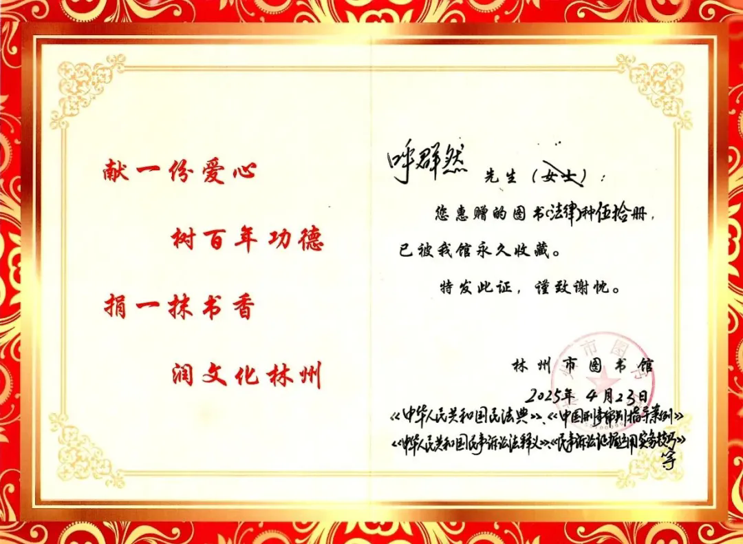 640.webp