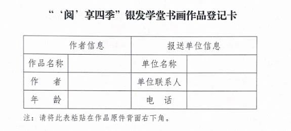 微信图片_20250506182913